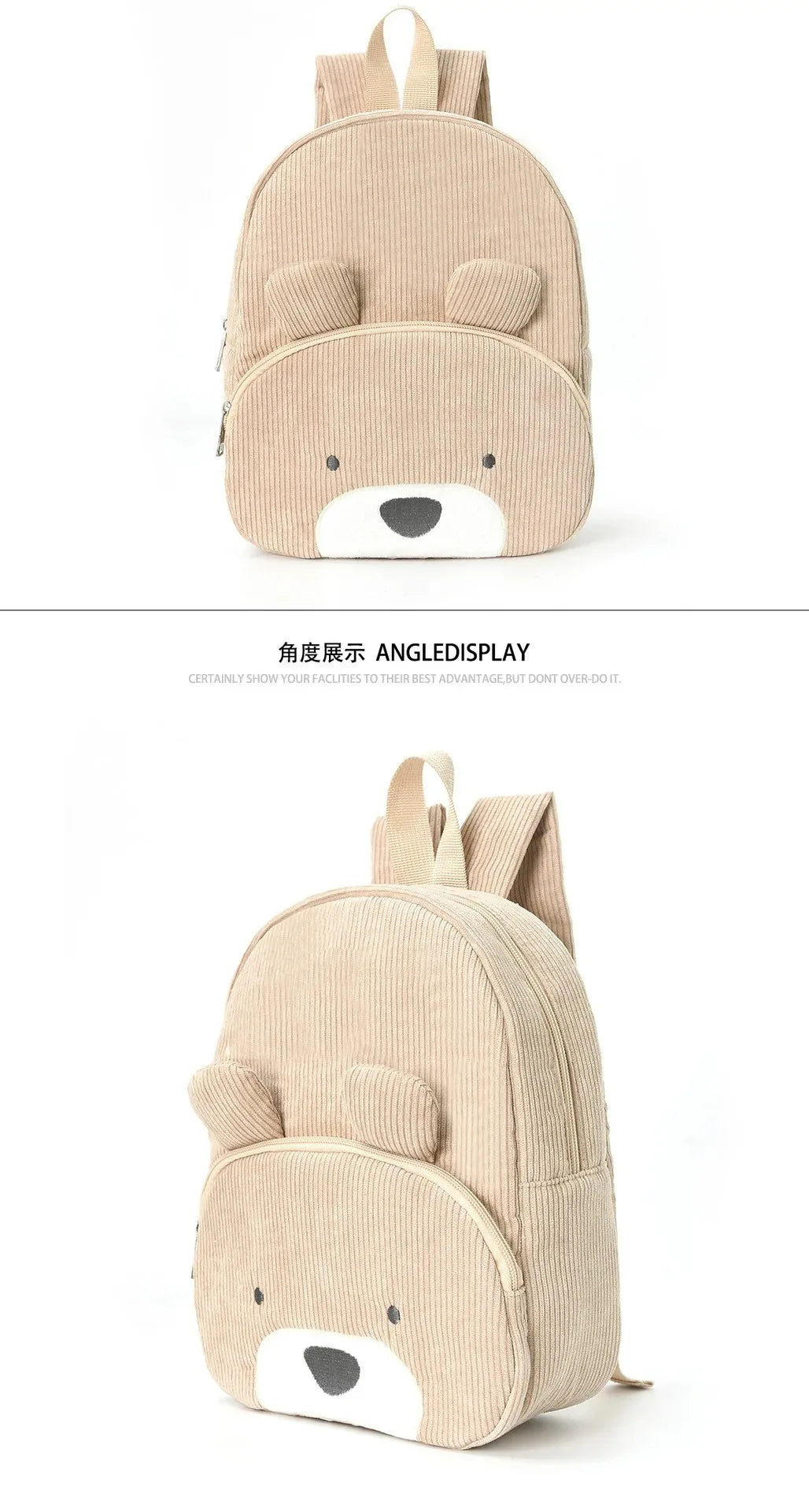 Personalized Name Toddler Backpack - Embroidered Cartoon Bear Corduroy Bag Large Capacity School Season Plush Backpack for Kids